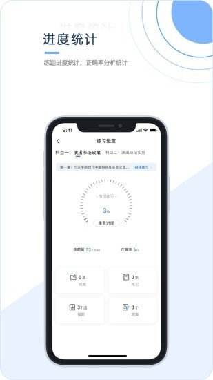 [telegreat国际版]telegreat最新版本