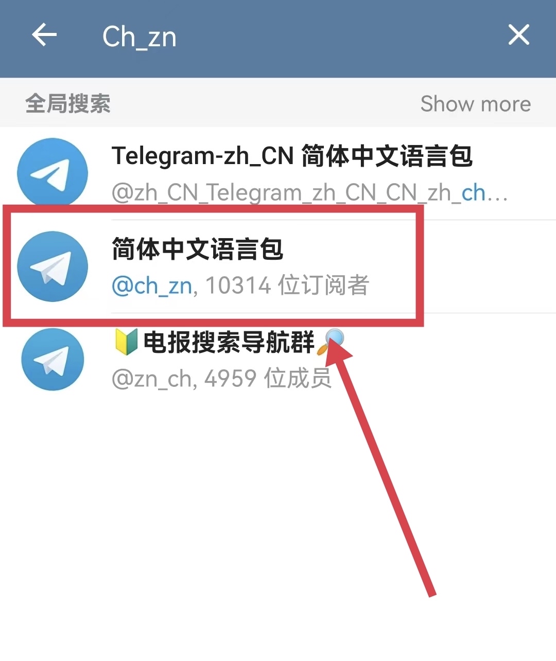 [飞机软件聊天下载叫什么]飞机软件聊天下载叫什么软件
