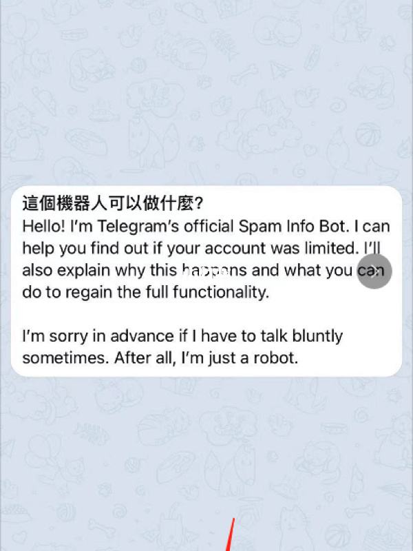 [telegram强拉免费]telegram设置不被拉