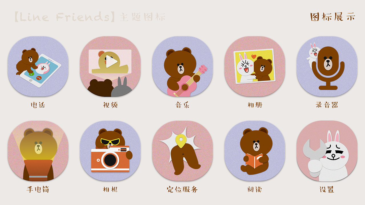 [line进不去怎么办]line登不进去怎么办