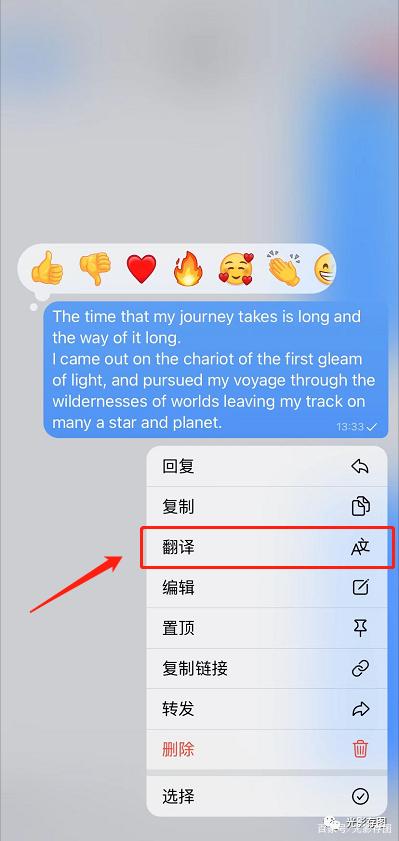 [telegram如何改语言]telegram怎么调节语言