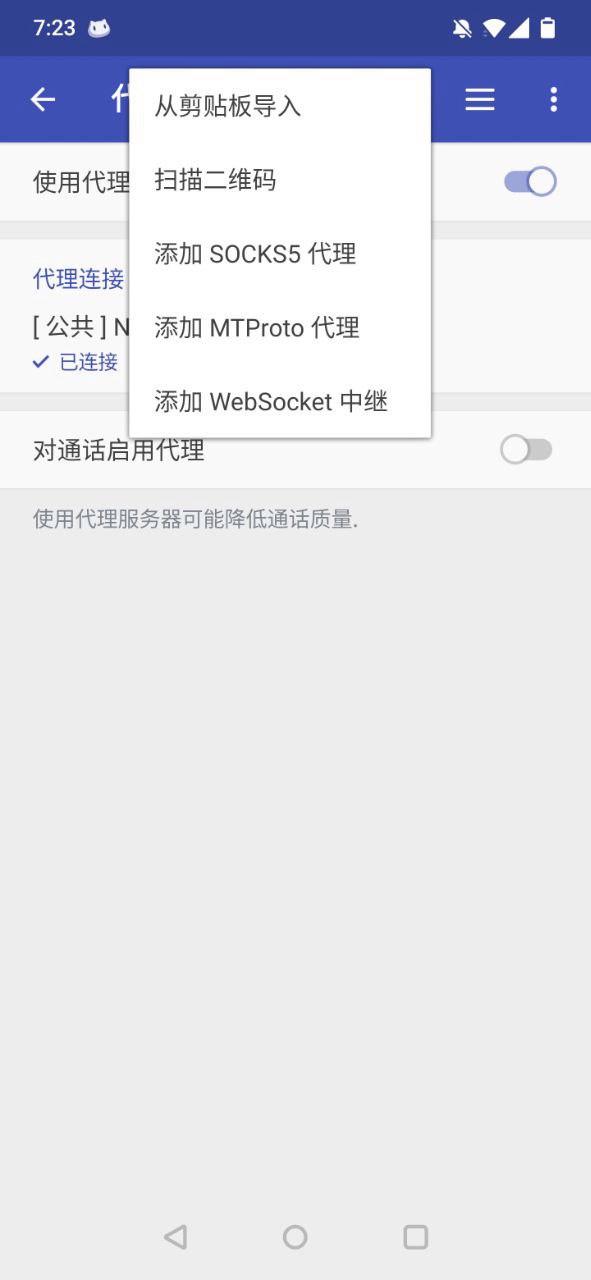 [telegram怎么改语言2021]telegram怎么翻译成汉字2021