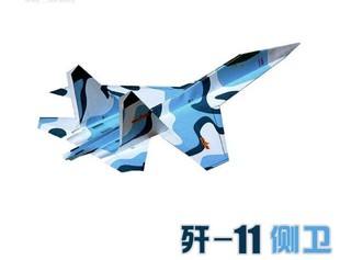 [纸飞机群屏蔽]纸飞机群屏蔽消息怎么解