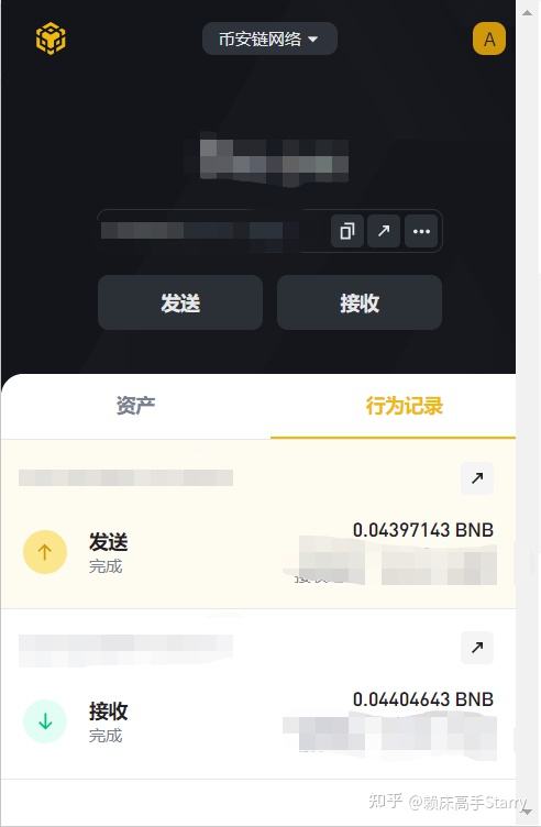 [tp钱包总部]tp钱包客服电话