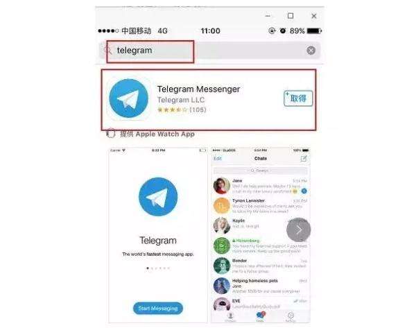 [telegeram怎么弄成中文]苹果telegeram怎么弄成中文