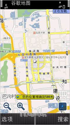 [google地图]google地图高清卫星地图