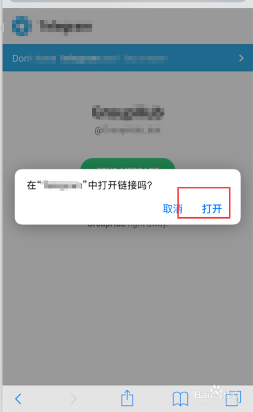 [telegeram]telegeram安卓怎么登陆
