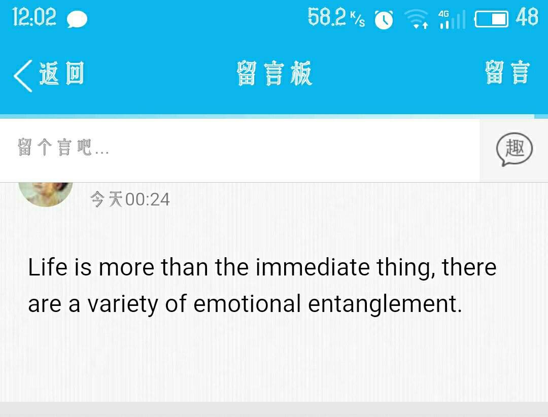 关于telegraph是什么意思中文翻译成的信息