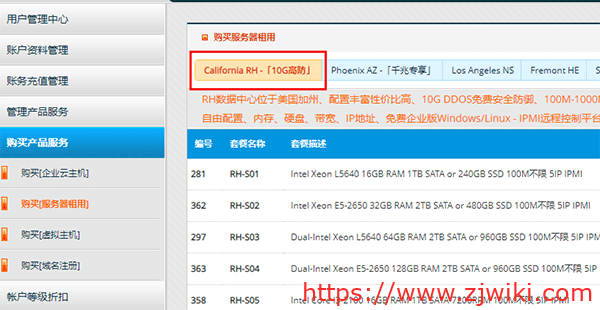 TG聊天软件下载地址的简单介绍