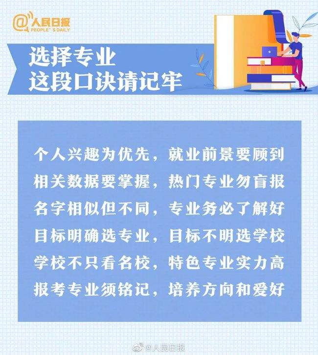 [Telegram小强干货站]telegram旧版本50版