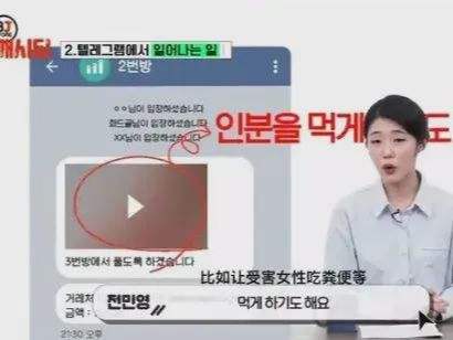 包含telegram怎么玩你懂的的词条