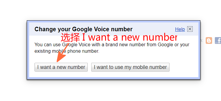 [googlevoice]googlevoice多久回收