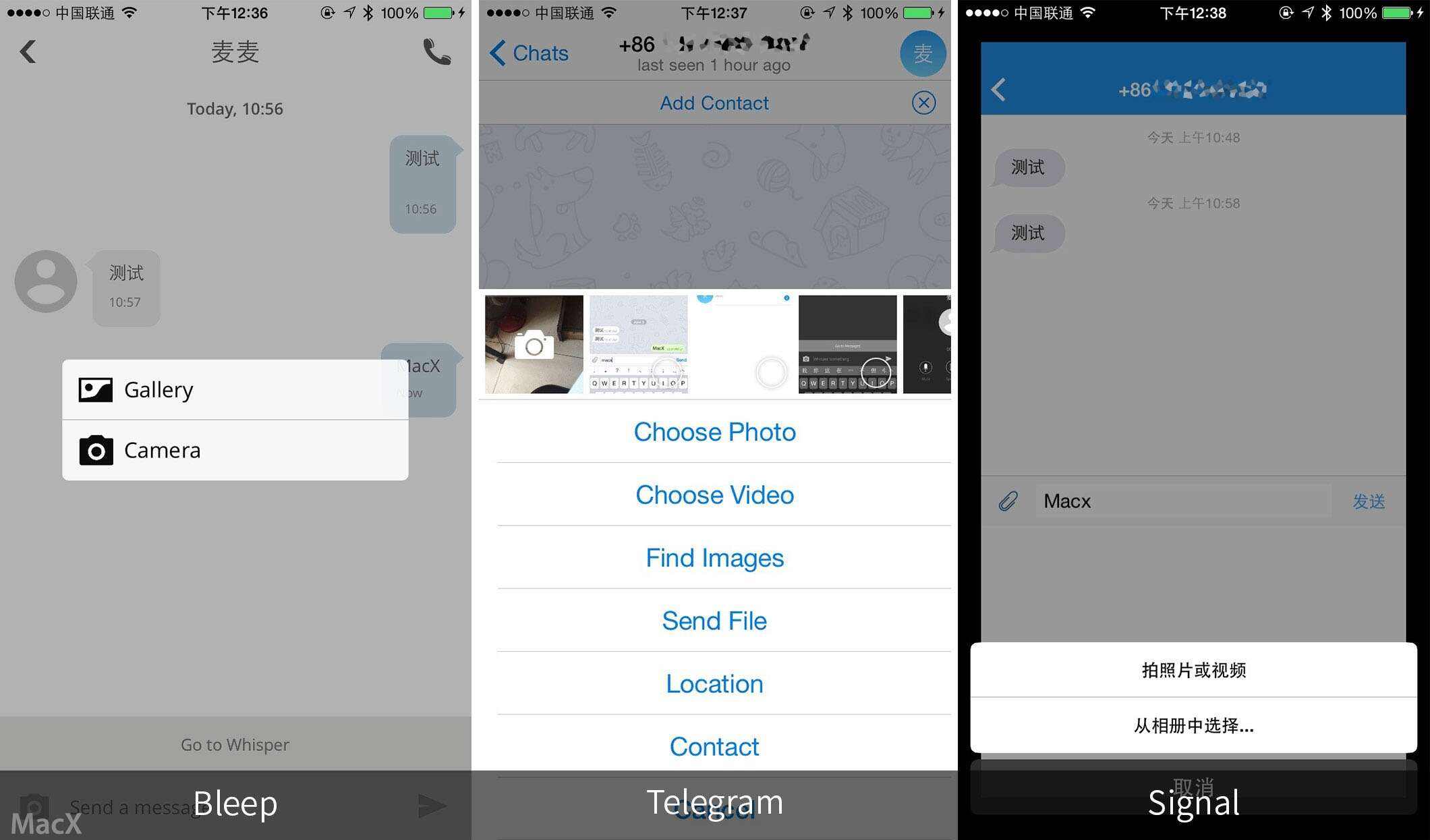 telegram隐私保护的简单介绍