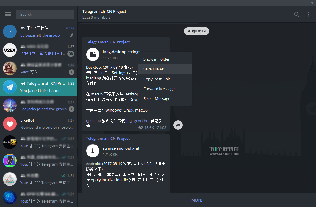 telegram怎么改语言视频的简单介绍