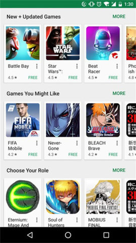 [playstoreenglish]googleplayinstall