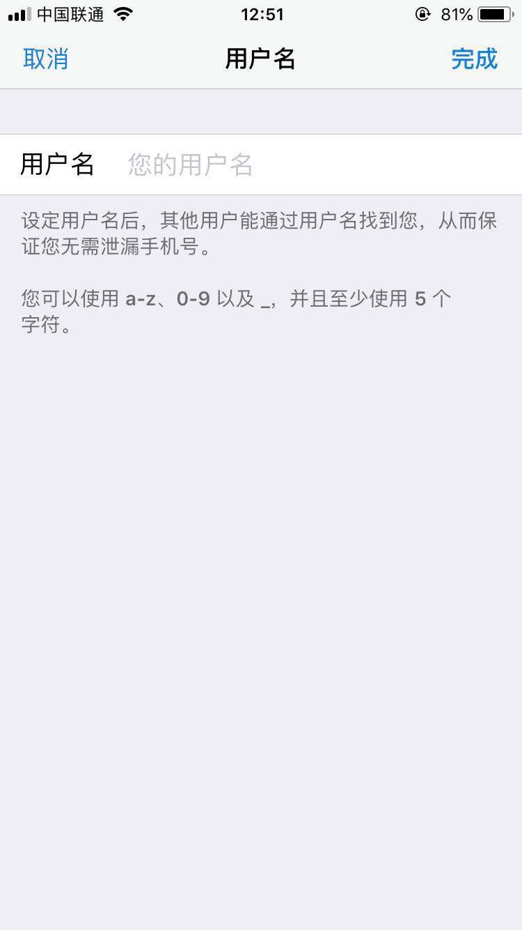 [teleg下载的压缩包在哪儿]telegram里的文件用什么打开