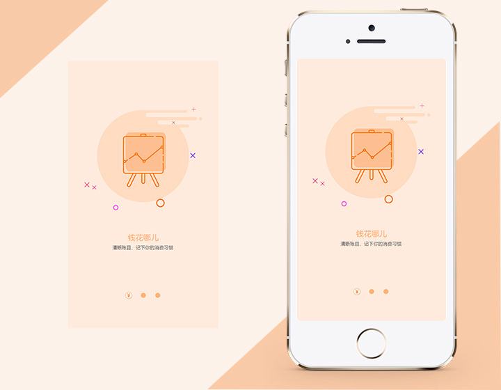 包含纸飞机app中文版app178的词条