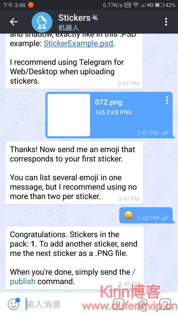 关于telegeram代理教程的信息