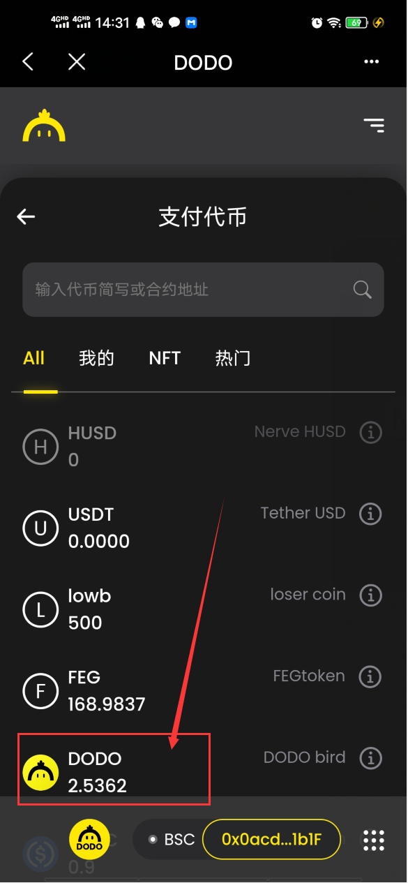 tp钱包是什么钱包的简单介绍