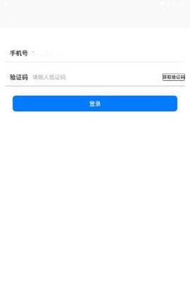 [telegreat中文]telegreat中文链接