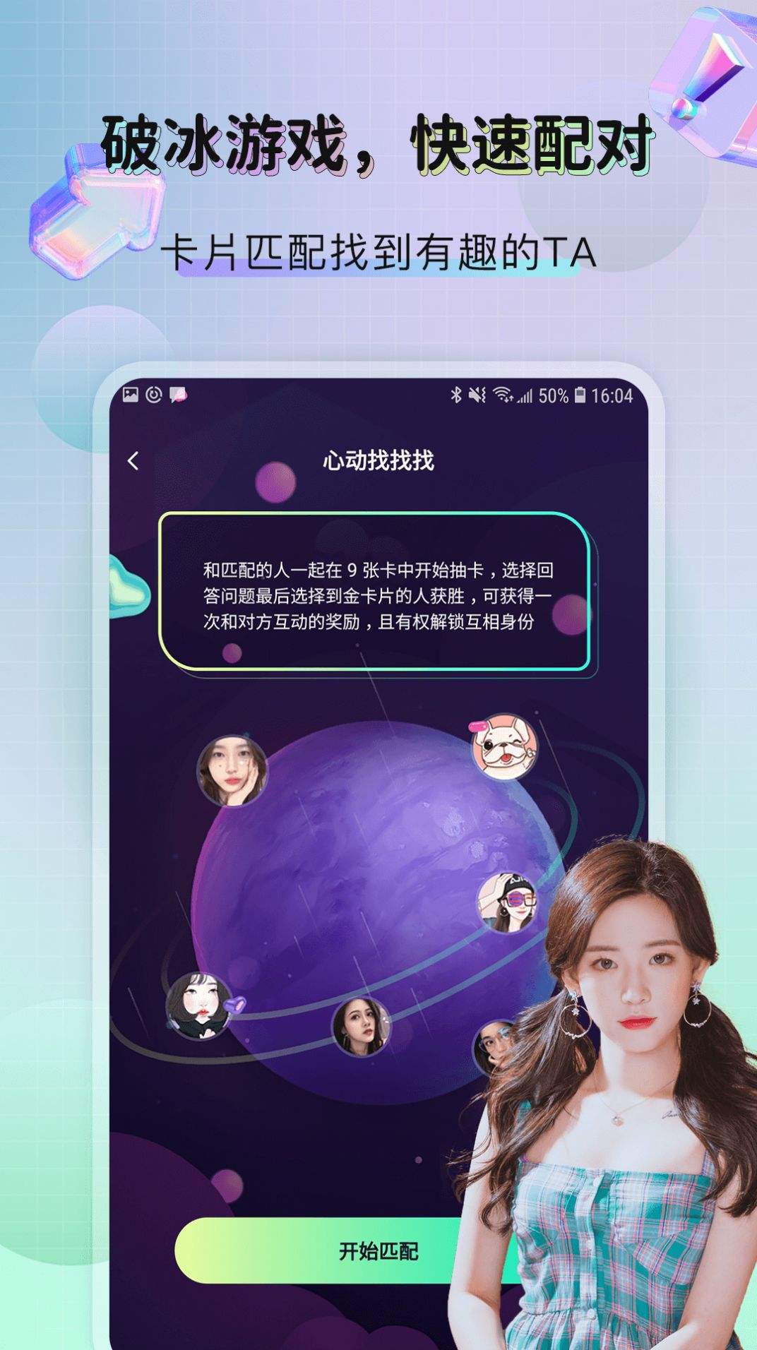 [telegraphapk]telegramapk国际版