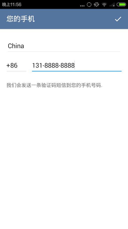 [telegeram安卓下载国际版]telegreat下载安卓官网版本