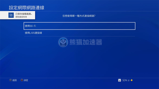 [telegreat中文官方版下载加速器]telegreat安卓中文版496下载