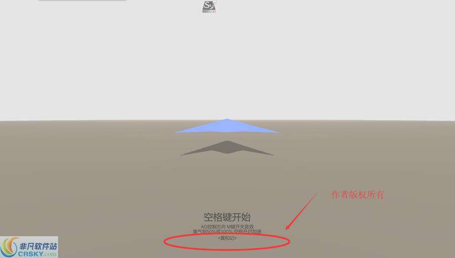 [安装纸飞机下载]纸飞机如何下载安装