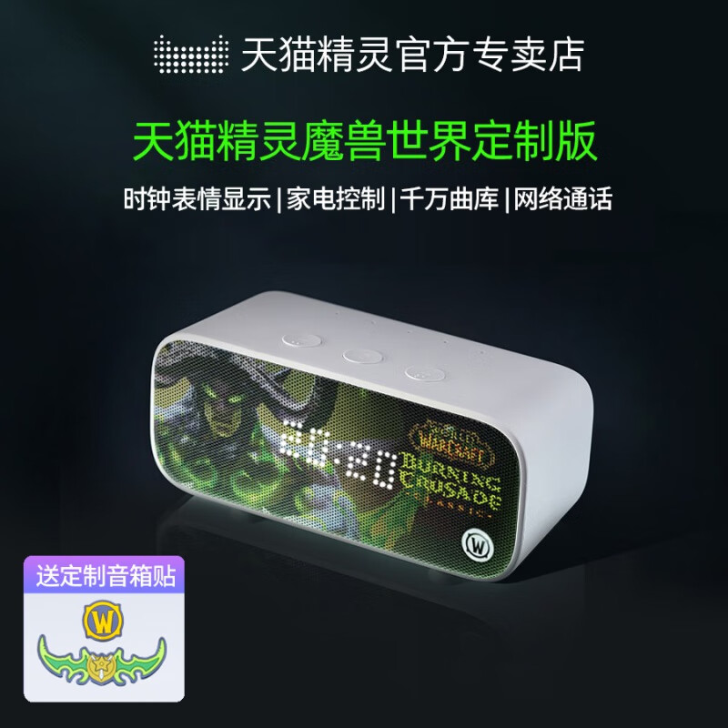 [TG官网入口]TGL官方网站