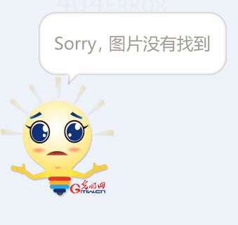 [microscope什么意思]microscope是什么意思中文翻译