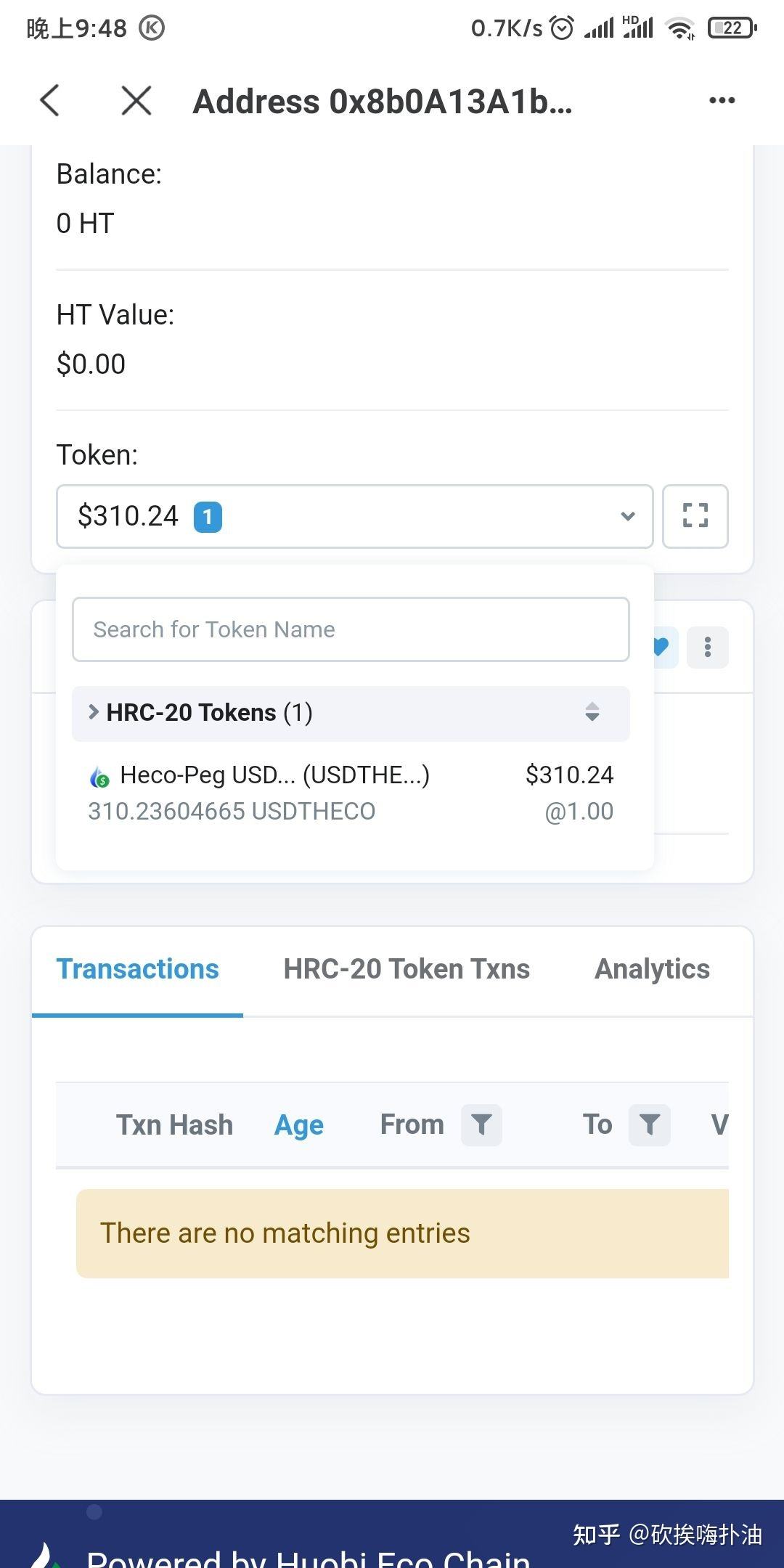 如何开通usdt钱包的简单介绍