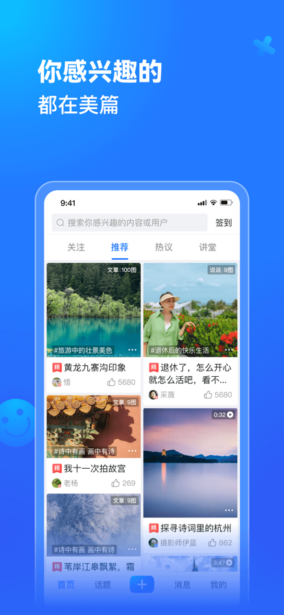 [TG纸飞机中文版app官网下载]TG纸飞机@papplecc