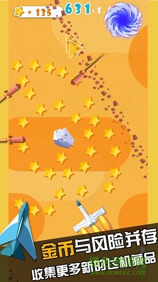 [纸飞机中文版下载]纸飞机中文版下载app