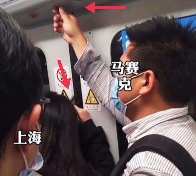 [上海地铁包被车门夹住]包被地铁门夹到了怎么办