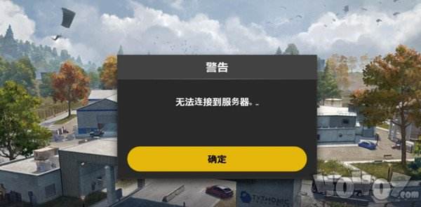 包含telegeram安卓怎么登进去的词条