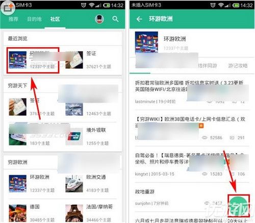 [飞机app聊天软件下载中文版]飞机app聊天软件下载中文版安卓