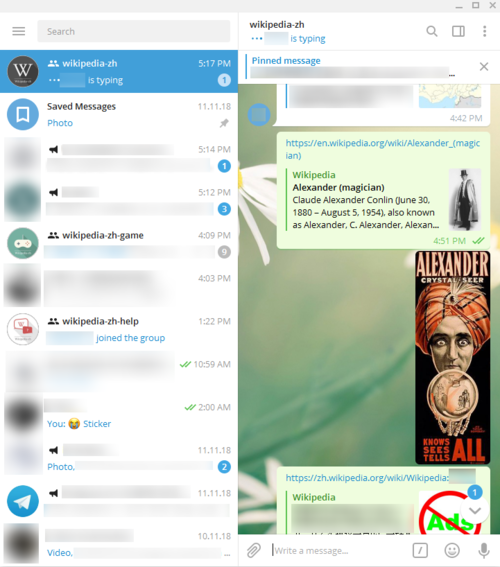 telegreat免费中文官方版下载苹果版的简单介绍