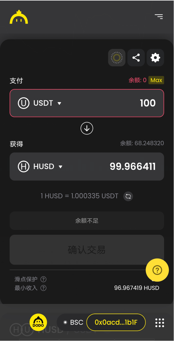 [tp钱包怎么用]TP钱包怎么用BNB兑换TUTU