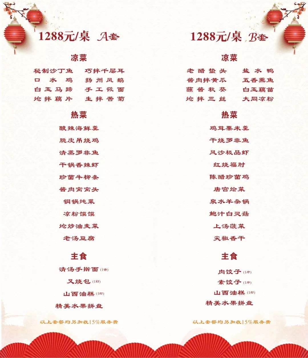 [whilst的用法]whilst是什么意思
