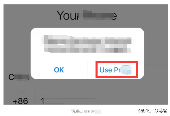 关于telegram上的port怎么填的信息
