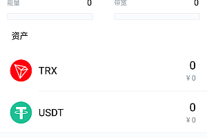 [tokenpocket]tokenpocket钱包骗局