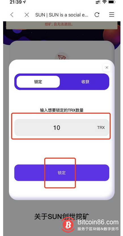 [im钱包下载]im钱包下载官网