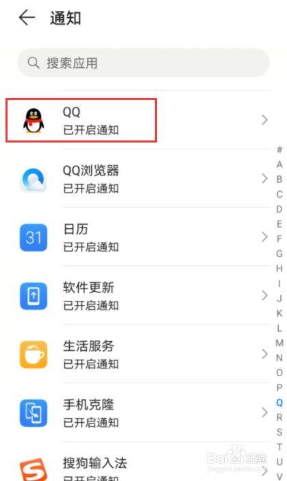 [纸飞机群消息显示不了]纸飞机发不了消息怎么办