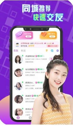 包含telegeram中文版最新版下载的词条