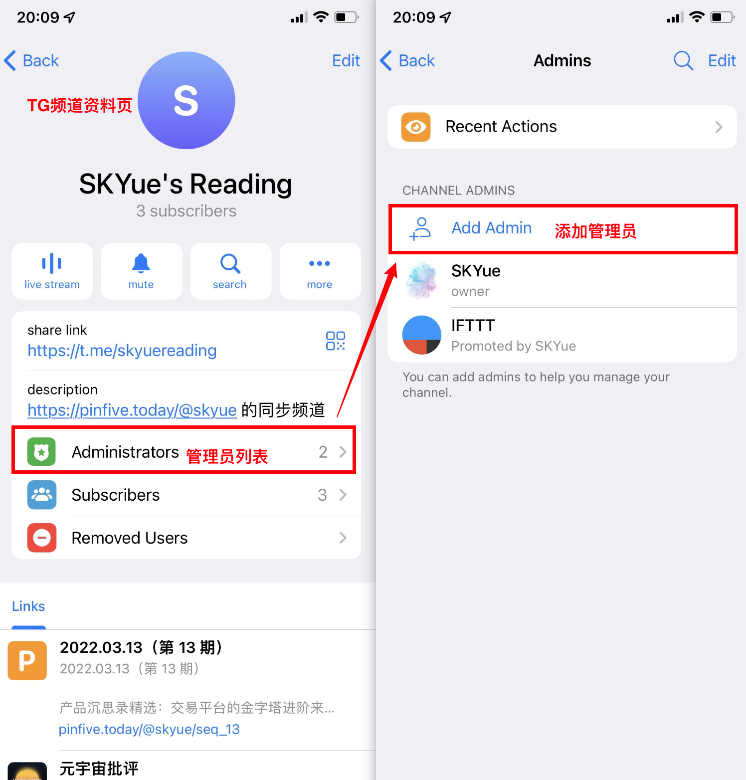 [Telegram怎么找频道]Telegram怎么加入频道