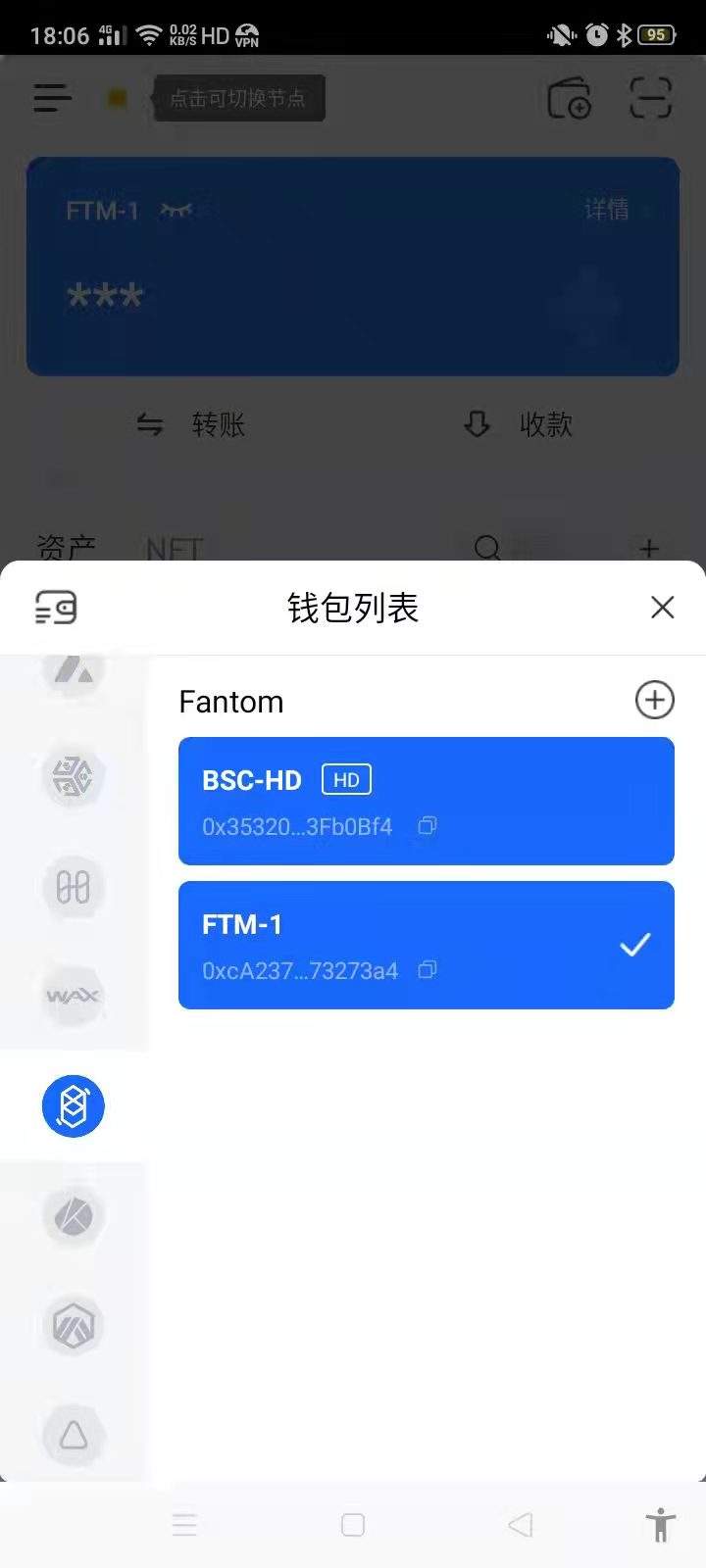 [tp钱包官网下载苹果版]tp钱包官网苹果版app下载