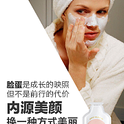 包含telegenic的词条