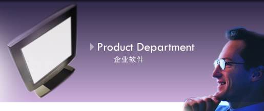 包含Tel公司的词条