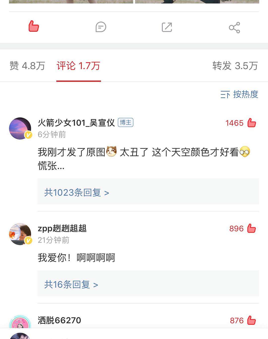 [lameness是什么意思啊]lameness是什么意思中文