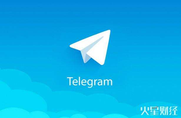 [telegraph最新下载]telegraph下载苹果版